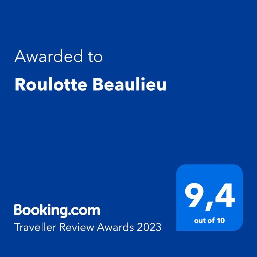 Roulotte Beaulieu Ξενοδοχείο Saint-Jean-d'Angle Εξωτερικό φωτογραφία